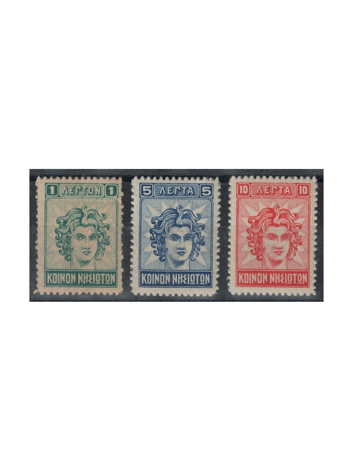 EGEO 1912 Il Colosso di Rodi 3v MNH**