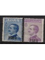 EGEO 1912 Michetti type overprinted 2v MNH**