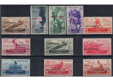 EGEO 1934 Medals of Military Valor 11v MNH**