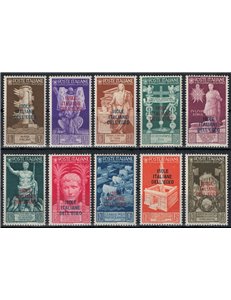 EGEO 1938 Augusto 10v MNH**