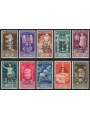 AEGEAN 1938 Augustus 10v MNH**