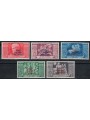 AEGEAN 1938 Augustus (airmail) 5v MNH**