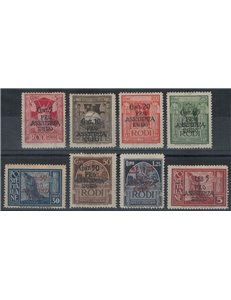 EGEO 1943 Pro Assistenza Egeo 8v MNH**