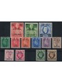 ERITREA (ENGLISH WEST) 1950 Overprinted BA 13v MNH**