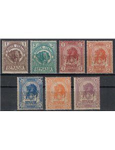 ITALIAN SOMALIA 1903 Ordinary series 7v MNH**