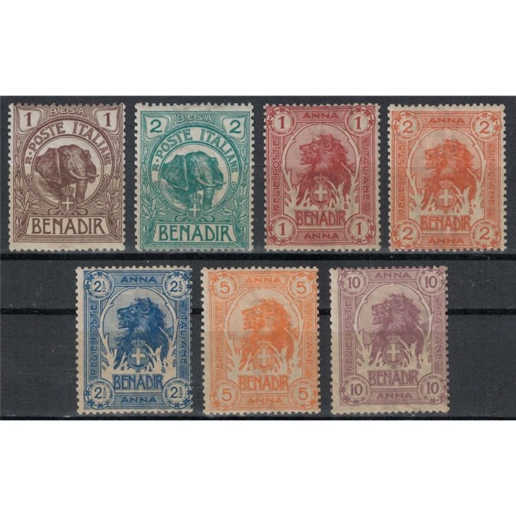 ITALIAN SOMALIA 1903 Ordinary series 7v MNH**