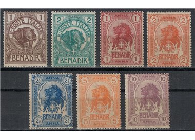 SOMALIA ITALIANA 1903 Serie ordinaria 7v MNH**