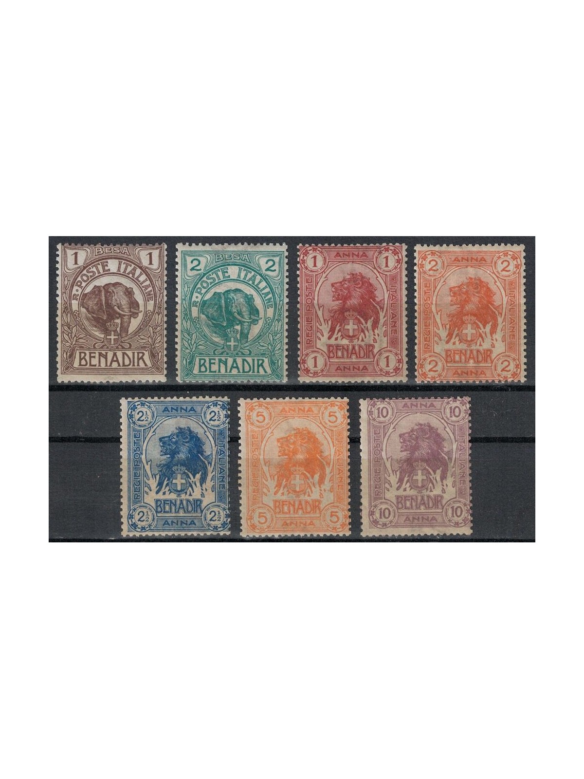 SOMALIA ITALIANA 1903 Serie ordinaria 7v MNH**