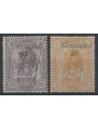 SOMALIA ITALIANA 1905 Soprastampati in moneta italiana 2v MNH** ©