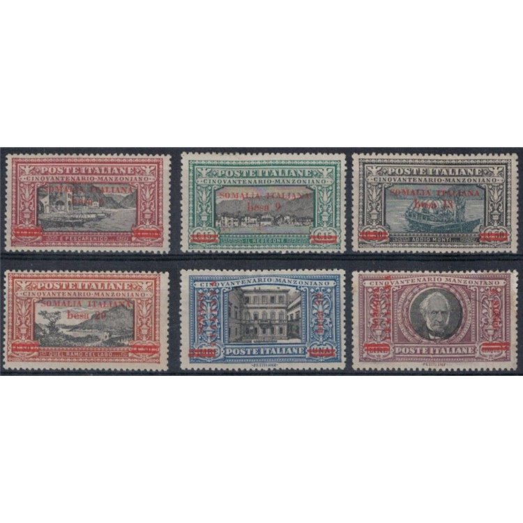SOMALIA ITALIANA 1924 Alessandro Manzoni 6v MNH**