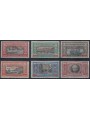 SOMALIA ITALIANA 1924 Alessandro Manzoni 6v MNH**