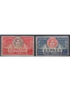 ITALIAN SOMALIA 1924 Express trains 2v MNH**
