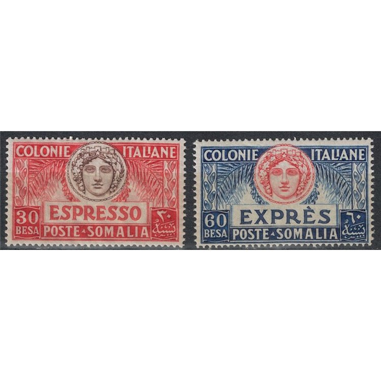 ITALIAN SOMALIA 1924 Express trains 2v MNH**