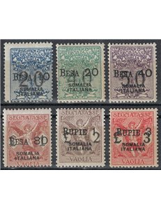 ITALIAN SOMALIA 1924 Postage due money order 6v MNH**