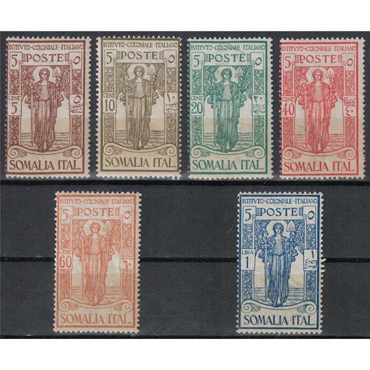 ITALIAN SOMALIA 1926 Italian Colonial Institute 6v MNH**