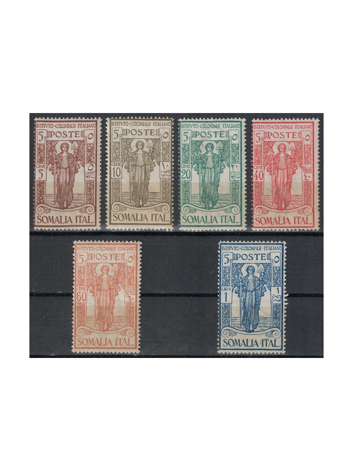 SOMALIA ITALIANA 1926 Istituto Coloniale Italiano 6v MNH**