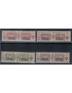 ITALIAN SOMALIA 1926 Postal parcels black overprint 2nd type 4v MNH**