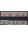 ITALIAN SOMALIA 1926 Postal parcels black overprint 2nd type 4v MNH**