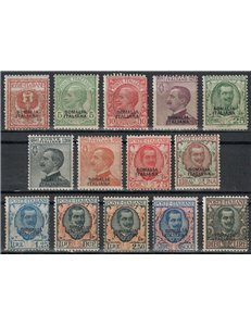 SOMALIA ITALIANA 1926-30 Serie ordinaria 14v MNH**