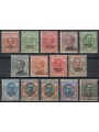 ITALIAN SOMALIA 1926-30 Ordinary series 14v MNH**