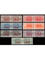 ITALIAN SOMALIA 1926-31 Postal parcels overprinted in red 1st type 7v MNH**