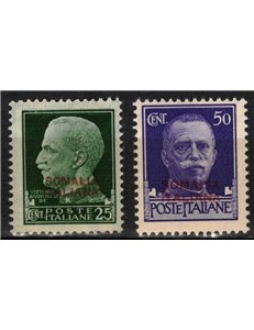 SOMALIA ITALIANA 1931 Imperiale 2v MNH**