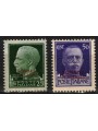 SOMALIA ITALIANA 1931 Imperiale 2v MNH**
