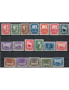 SOMALIA ITALIANA 1932 Serie Pittorica 18v MNH**