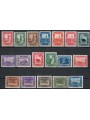 SOMALIA ITALIANA 1932 Serie Pittorica 18v MNH**