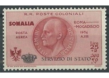 ITALIAN SOMALIA 1934 State Service MNH**