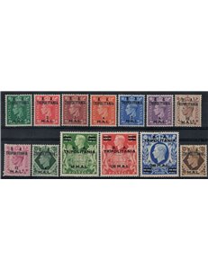 TRIPOLITANIA (OCC. INGLESE) 1950 Soprastampati B. A. 13v MNH**