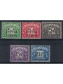 ERITREA (OCC. INGLESE) 1950 Segnatasse, soprastampati B.A. 5v MH*