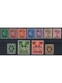 SOMALIA (BRITISH WEST) 1950 Overprinted BA 11v MH*
