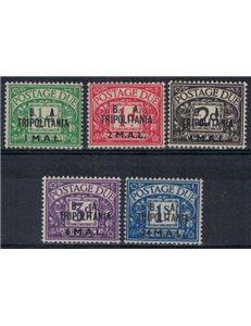 TRIPOLITANIA (OCC. INGLESE) 1950 Segnatasse soprastampati B. A. 5v MH*