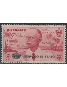 CIRENAICA 1934 Coroncina, Servizio di Stato MH*