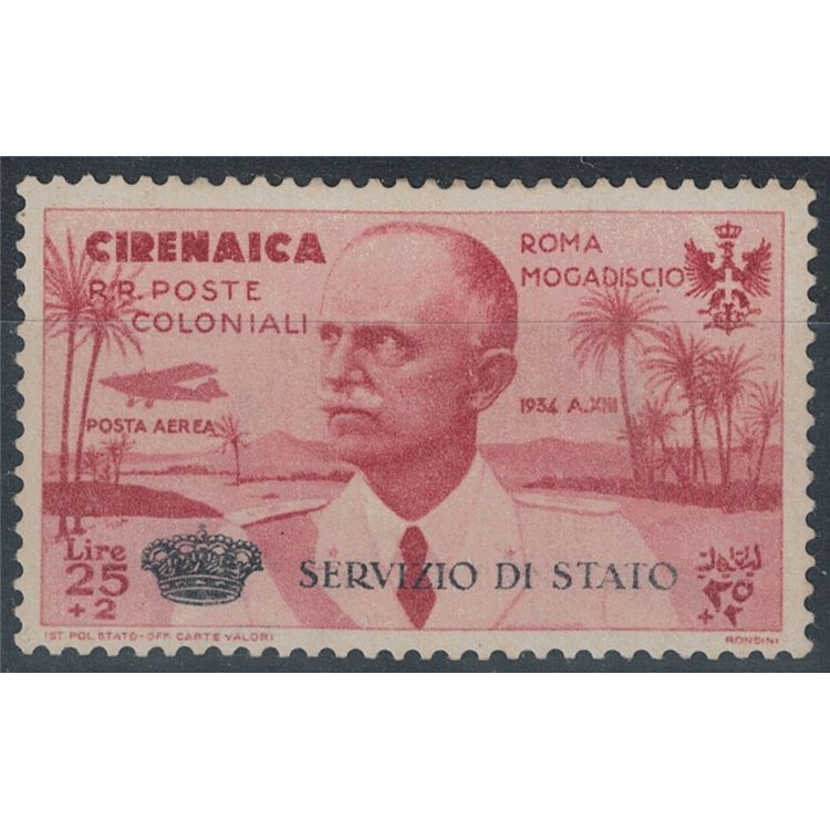 CIRENAICA 1934 Coroncina, Servizio di Stato MH*