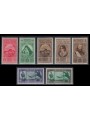 COLONIE EMISSIONI GENERALI 1932 Garibaldi (posta aerea) 7v MNH**