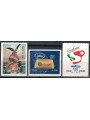 ITALIA 2015 Eccellenze del sistema produttivo 3v MNH**