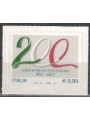 ITALY 2017 Penitentiary Police Corps MNH**