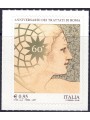 ITALIA 2017 Trattati di Roma MNH**