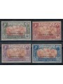 TRIPOLITANIA 1923 Propaganda Fide 4v MNH**