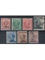 EGEO LIPSO 1912 Ordinary series 7v us