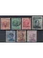 EGEO STAMPALIA 1912 Ordinary series 7v us