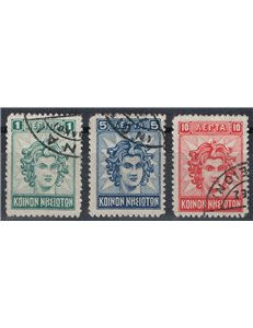 AEGEAN 1912 The Colossus of Rhodes 3v us