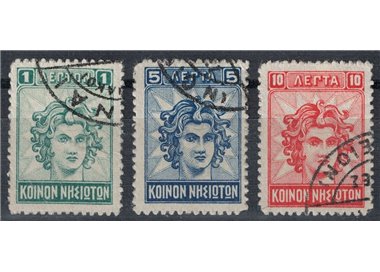 EGEO 1912 Il Colosso di Rodi 3v us