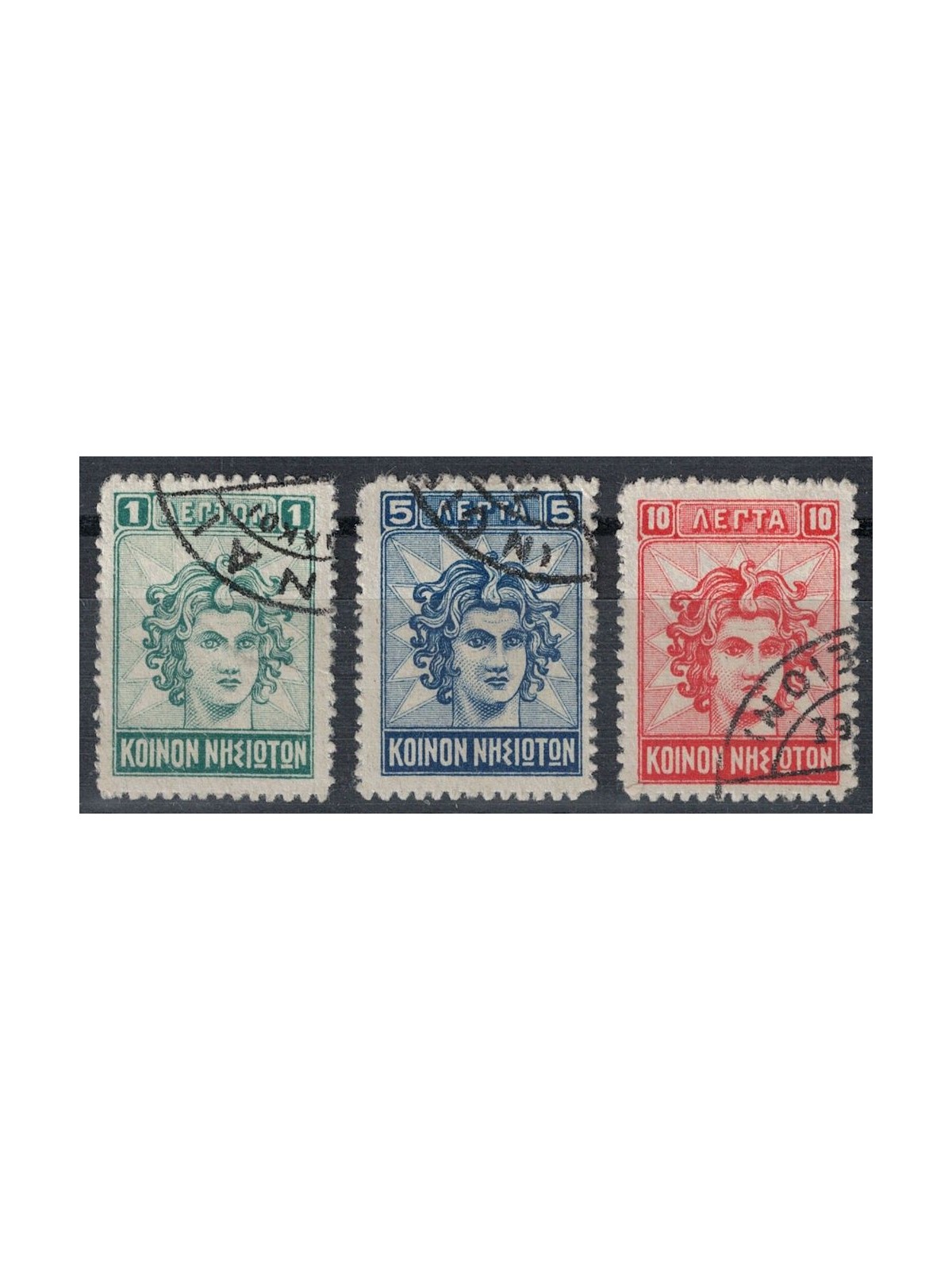 EGEO 1912 Il Colosso di Rodi 3v us