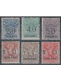 TRIPOLITANIA 1924 Postage due money order (mixed) 6v MH*