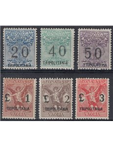 TRIPOLITANIA 1924 Segnatasse vaglia (mista) 6v MNH**