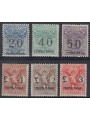 TRIPOLITANIA 1924 Segnatasse vaglia (mista) 6v MNH**
