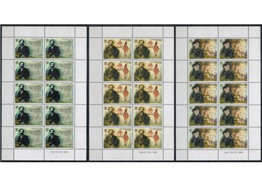 VATICAN 2001 Giuseppe Verdi 3 m/s MNH**